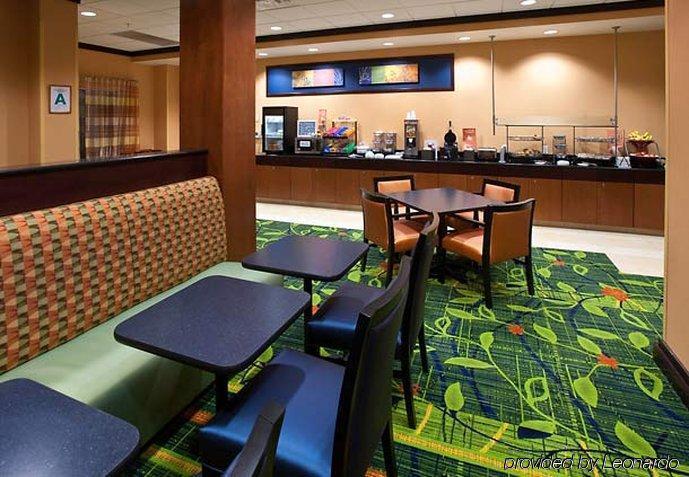 Fairfield Inn & Suites Louisville East Restaurang bild